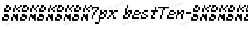 寒蝉点阵体7px bestTen字体转换